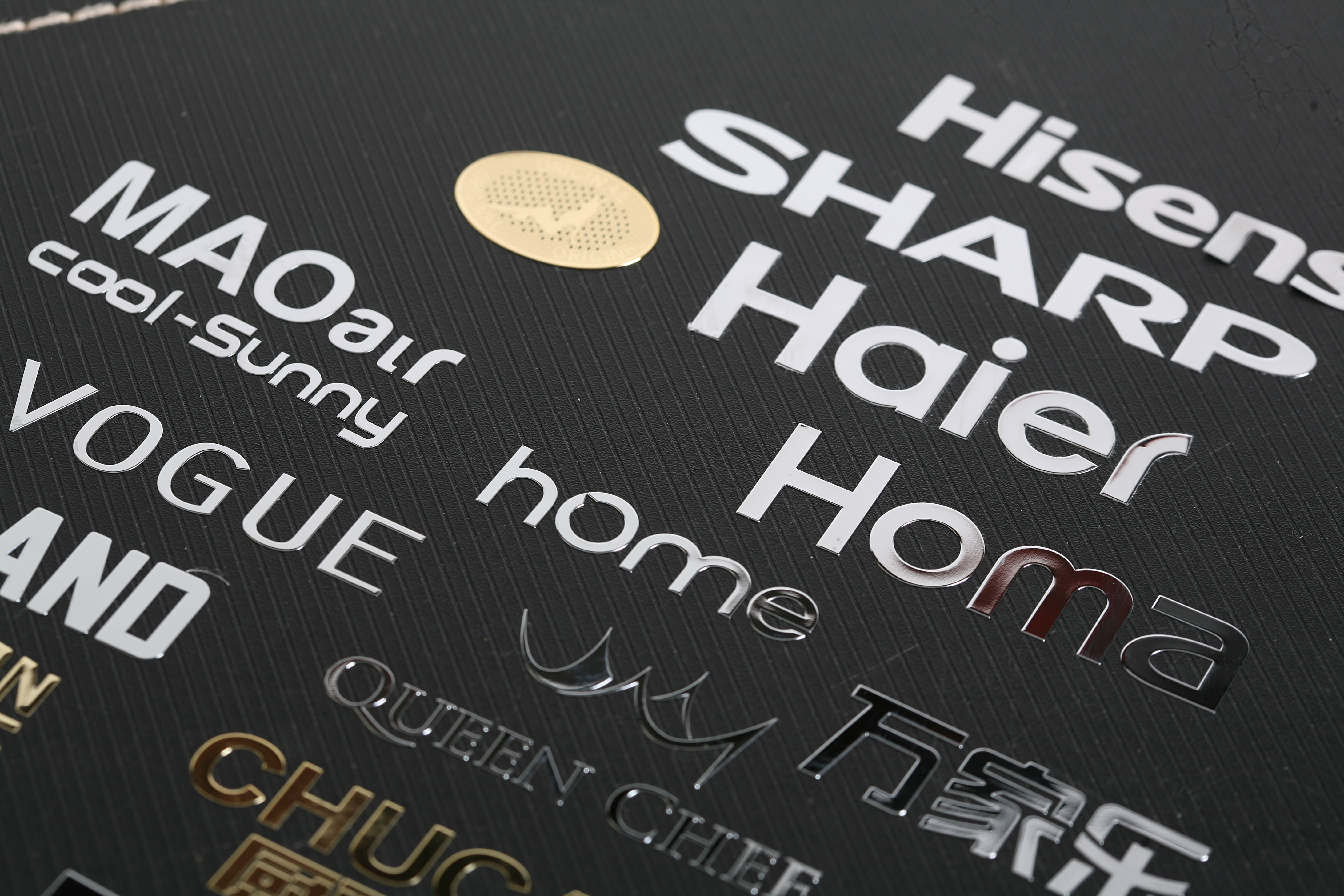 鎳片薄標工藝流程